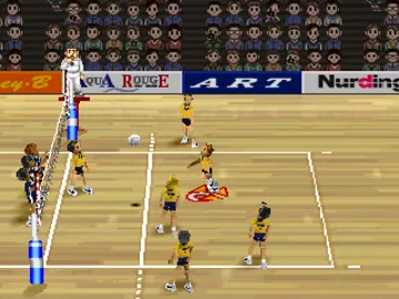 Break Volley (JP) screen shot game playing